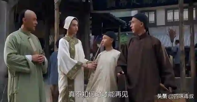 被昆汀选中的功夫片有多野