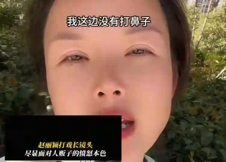面相变了！看活动上“挂脸”的赵丽颖，才懂何炅当初对她的评价