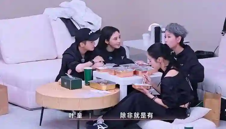 浪姐6：叶童为赢是有多卷，快熬哭94后蒋一侨，可惜最后还是输