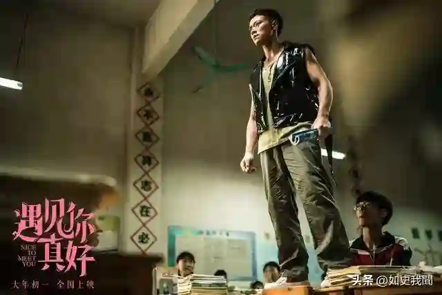 和蓝盈莹分手六年后，曾被“嫌弃”的曹骏，这次带着新剧赢麻了