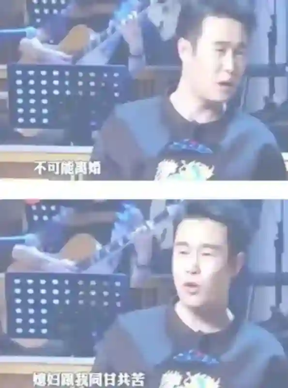 护犊子的小沈阳让所有人认识到，生养不是恩，托举和兜底才是