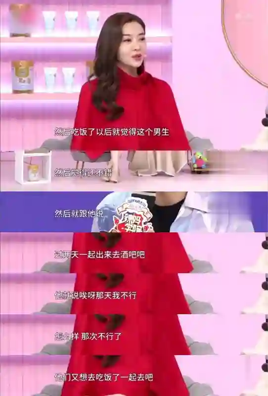 好久不见熊黛林，双胞胎女儿差距越来越大？