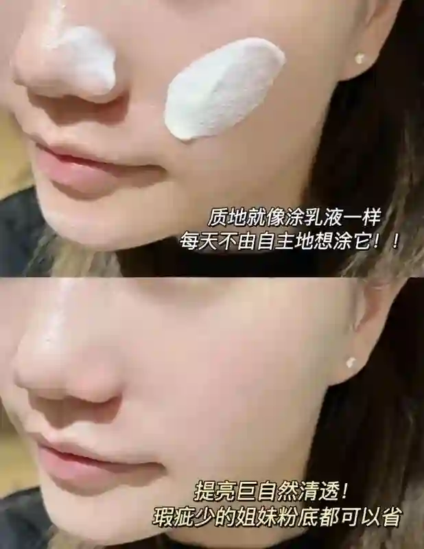 中国女星戛纳巅峰对决：她穿成东方名伶扛住生图，而她一改面相清纯变凌厉……