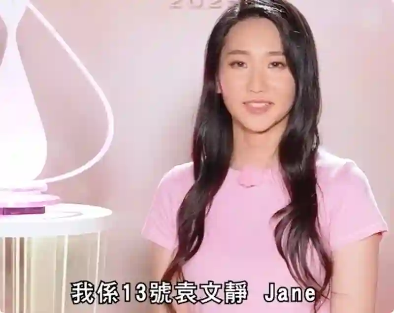 承认吧！没有一眼万年、千娇百媚的颜值，这样的选美就是自我欺骗
