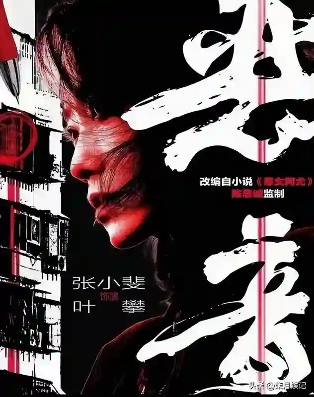 沈佳妮不再隐忍，公开回应与朱亚文“婚姻真相”，陈思诚赢麻了