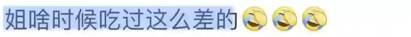 疯了…把他捧到c位有什么好处？