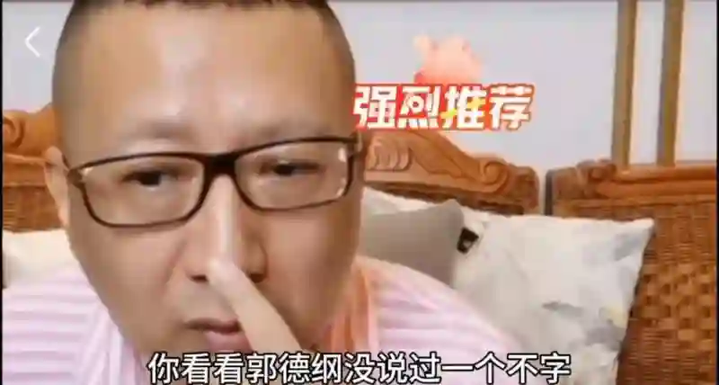 抓马！老汪喊话侯耀华：你敢刮了老杨家，踩缝纫机的事给你曝出来