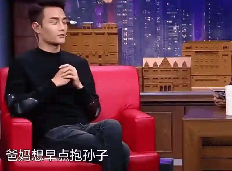 红不红不重要了，父亲逝去、至今未婚未育的王凯，给大家提了个醒