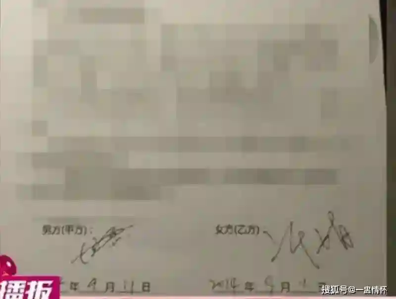 结婚8年才露面！陈赫再次打码老婆张子萱！网友狂嘲：有自知之明