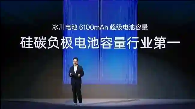 国产电池大容量，三星 iPhone 用不上