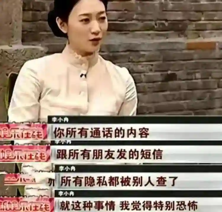 49岁李小冉爆丁克原因，一句话让向太无法反驳，现任娶她花了5亿