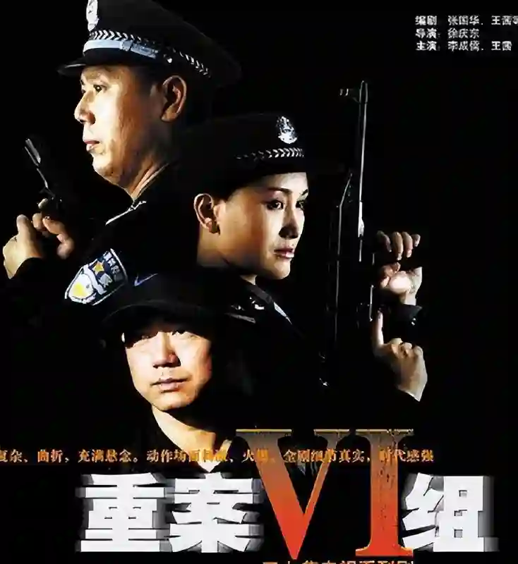 演员王茜嫁大23岁丈夫，丈夫离世心酸经历，携女儿相依幸福生活