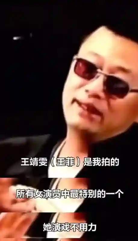 56岁王菲素颜近照被曝光后，大家才终于明白，谢霆锋眼光有多好