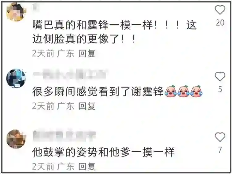 张柏芝儿子高清照曝光，一个像爸一个像妈，网友感叹基因太强大
