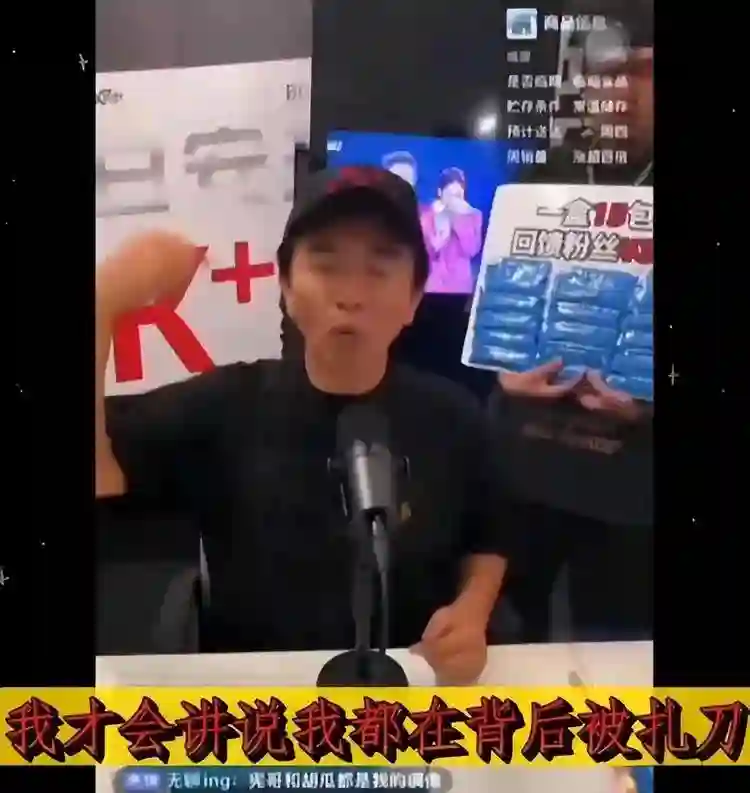 S家局面彻底失控！两大恩人全“反水”，小S成了过街老鼠无人理