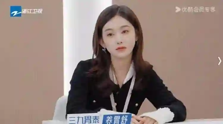 李沐宸一句话得罪所有女演员，刘涛郝蕾当场变脸：结婚怎么了？