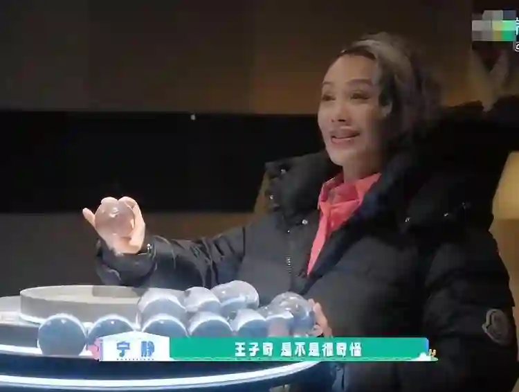 呛声朱丹，独爱孟子义，满脸狰狞的宁静把“真人秀”玩出了新花样