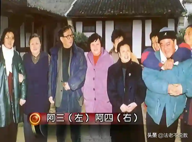 谢晋：我一生最大遗憾，4个孩子3个残疾，临终才发现是自己造成的