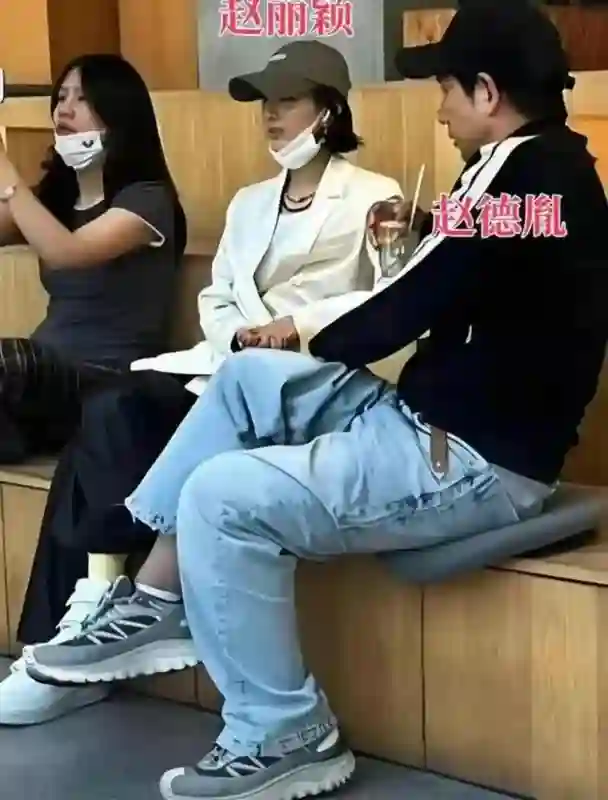 赵丽颖你糊涂啊！绯闻男友赵德胤经历太离奇，妈妈哥哥都坐过牢