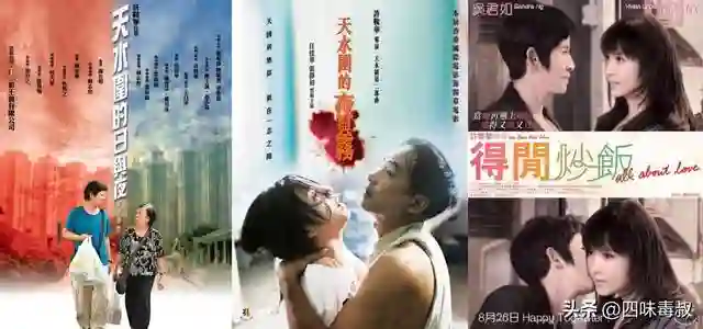王晶恨不恨王家卫？