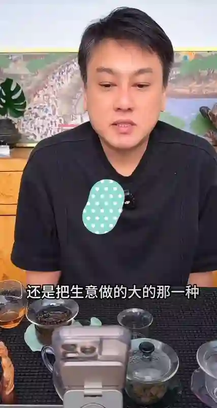 朱孝天直播惹争议！表示明星赚的不多，希望汪小菲多赚钱养孩子