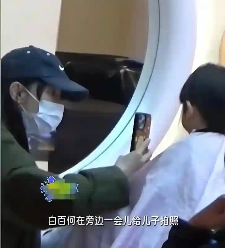 陈羽凡做梦也想不到！为他生一个儿子的白百何，会给张思麟生二胎