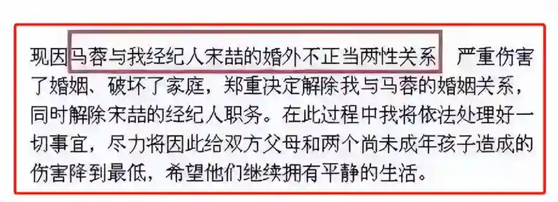 直到看到王宝强孩子的照片，才发现，是谁的根本不用问，一目了然