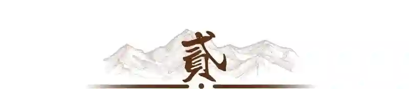 她24岁主持春晚，传两个男人为她离婚，如今49岁被宠成了公主