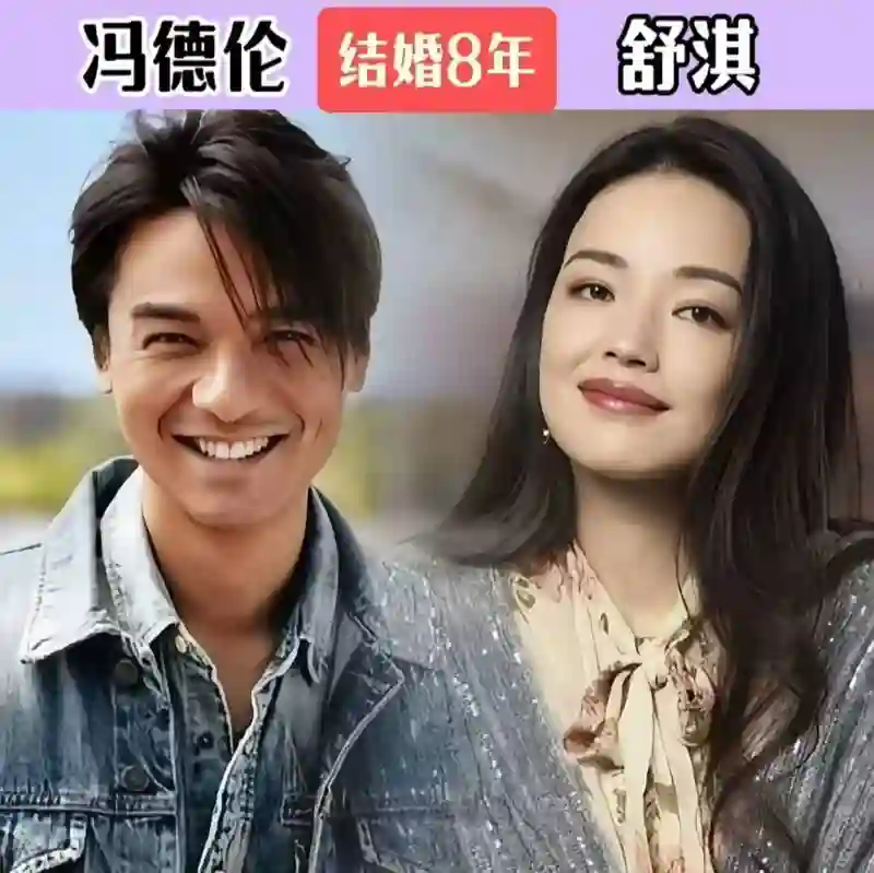 娱乐圈坚持丁克的10对夫妻，这么好的基因，没有后代可惜了