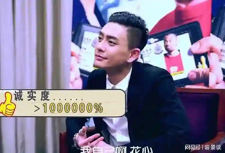 分手13年，胡杏儿再次让世界“刮目相看”，44岁的黄宗泽后悔了吗