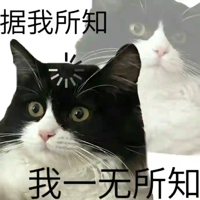 一个月前，任谁都想不到他会塌房？