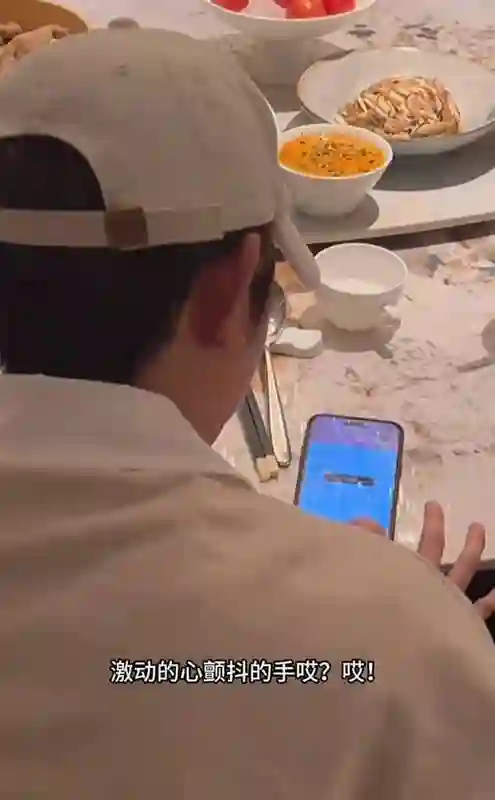 王源抢不到自己演唱会门票，自嘲 “想静静”