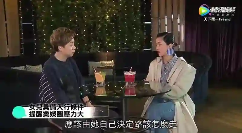 还记得陈奕迅的女儿包包吗，最让人羡慕的星二代？