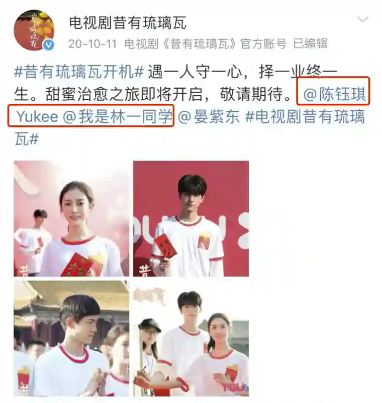 还以为她咋了…骂这么难听？