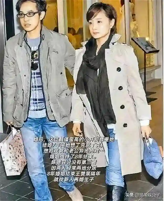 51岁陈德容上节目首谈离婚，叹：爱情既没意思也没用，浪费时间