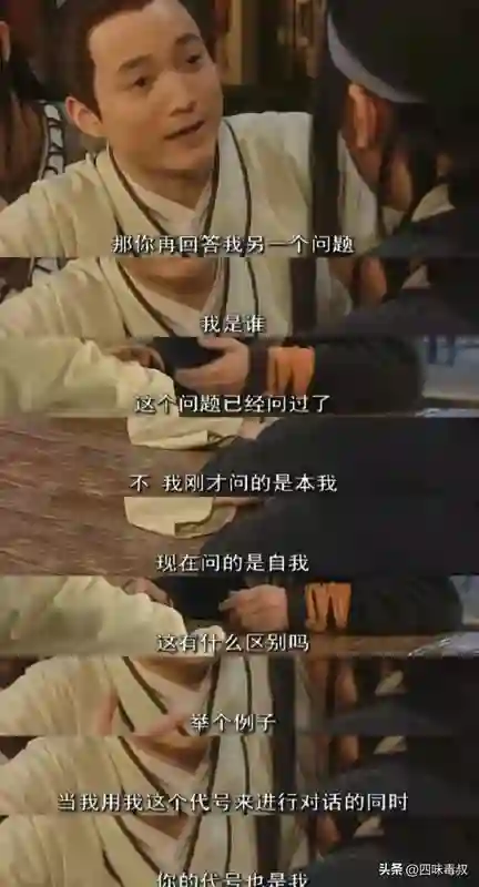 赵丽颖这新剧，精神状态领先我一百年