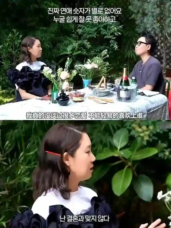 收割韩国无数男神的收视女王，倒贴下嫁小10岁外国弟弟，彻底栽了