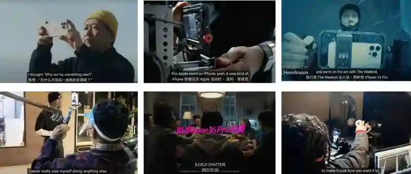 《F1》电影：布拉德·皮特主演，价值3亿刀的iPhone广告
