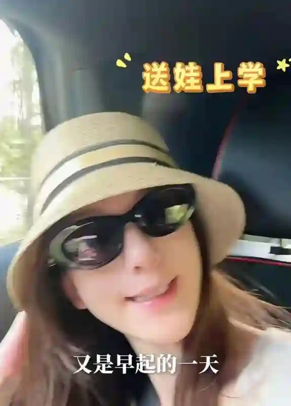 不瞒了？方媛一句话坐实三胎传闻，郭富城早年愿望要成真了！