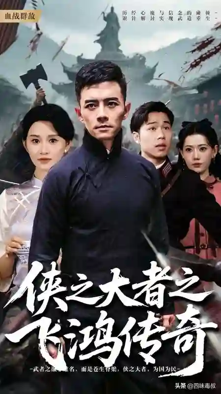 如何用一盘饺子送渣男进局子？课代表来了