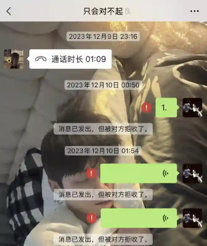 一个月前，任谁都想不到他会塌房？