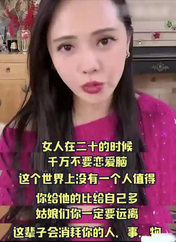 看哭！秦昊47岁生日，57岁伊能静写了一篇长文，再次回应婚变问题
