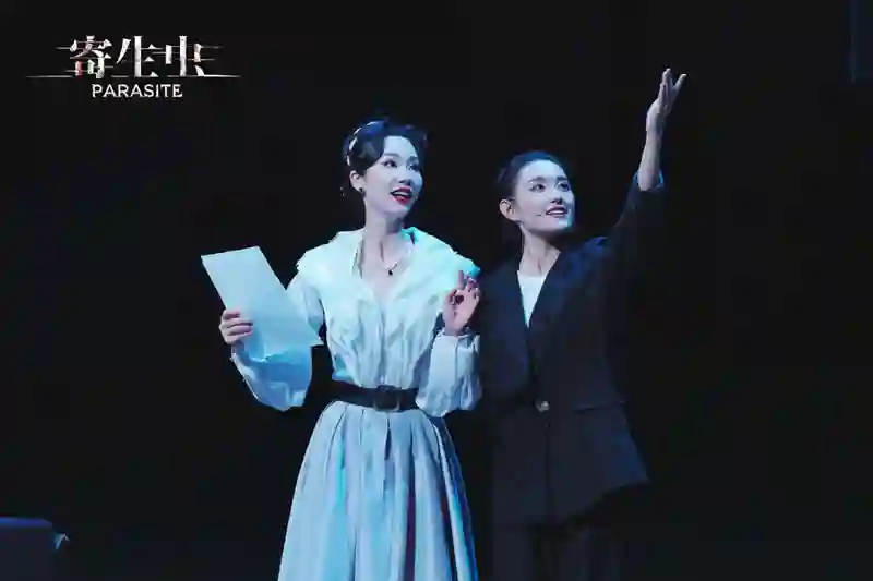 舞台剧大女主韩晶如银幕蜕变！从专业到全能定义内娱新质艺人
