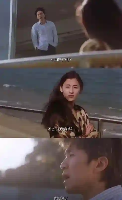 离婚后不提谢霆锋，输给王菲，张柏芝才发现原来他们不是一类人