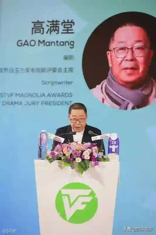 长剧破局与短剧进化，「上视节」把这事说明白了