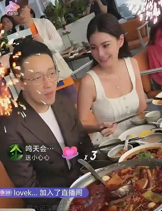 大S生前居住的豪宅要法拍，S妈心急找前女婿面谈，汪小菲不理会