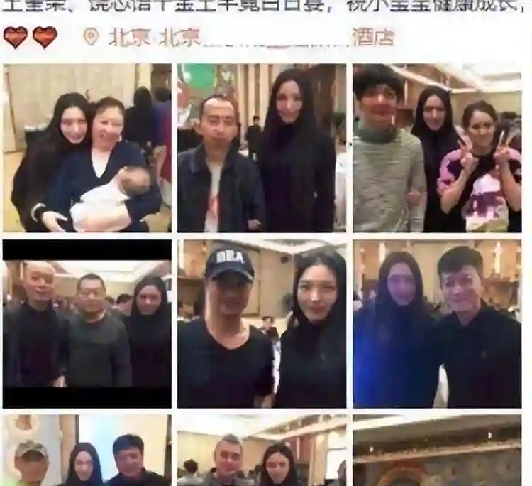 恩爱了11年，79岁的王奎荣开始衰老萎缩，42岁的饶芯语正绚烂如花