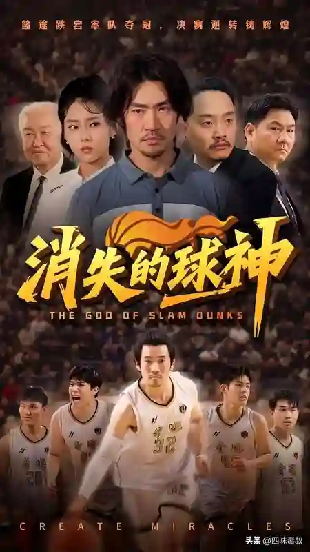 疯的疯、宠的宠、爽到想二刷