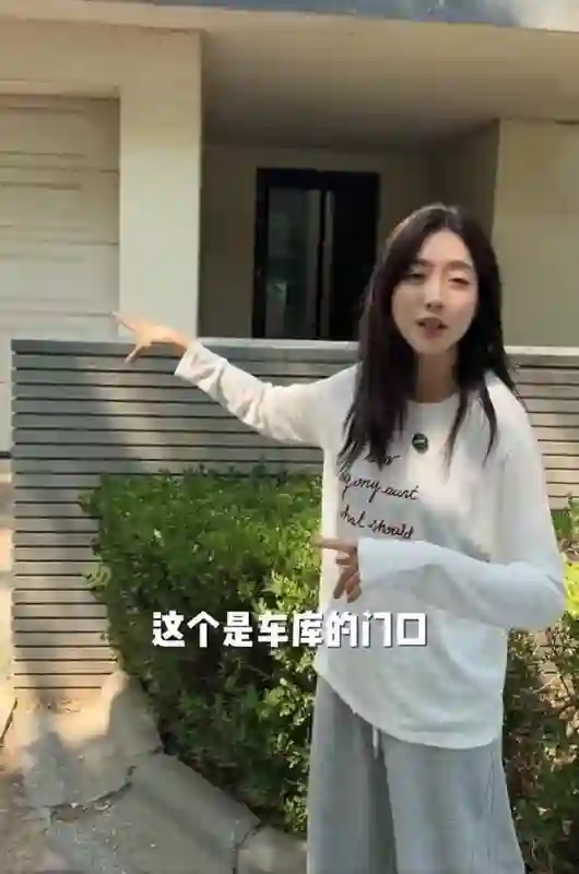 演员王梓薇买别墅，网友：十八线都能买别墅？