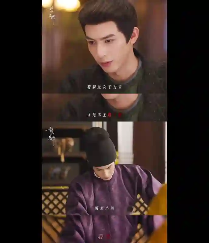 这两张脸谈恋爱，怎么可能有人反对？
